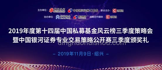 **宇树科技公司变更新名称：企业更名背后的故事与影响**